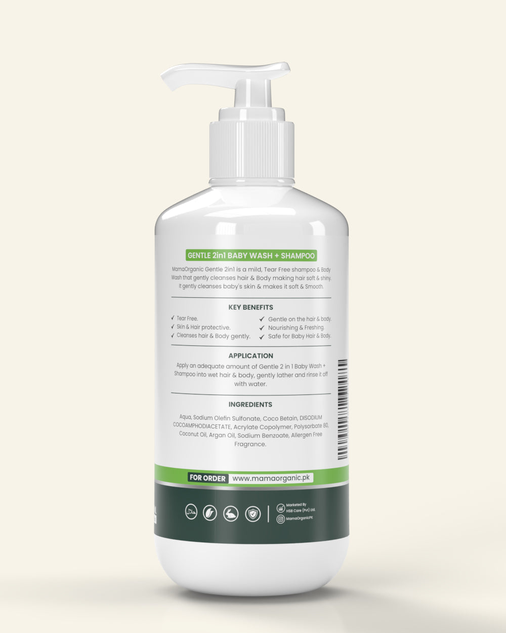 Gentle 2 in 1 Baby Shampoo + Conditioner in Pakistan