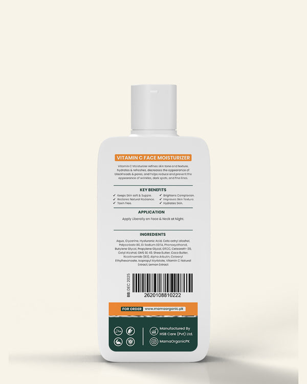 Vitamin C Oil Free Face Moisturizer - 80ml For Skin Bright With Vitamin C & Lemon