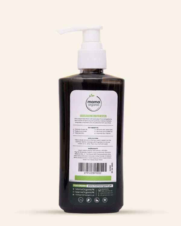 Charcoal Face Wash - 200ml For Oil Control & Deep Cleansing With Activated Charcoal & Coffee